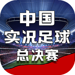 金年会app下载入口