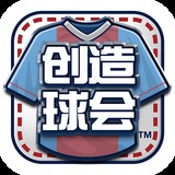 beplay全站网页登录