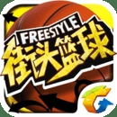 威斯尼斯人2299c