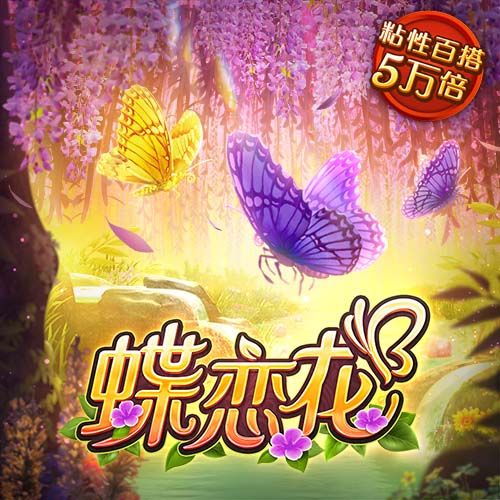 ng体育官网入口登录