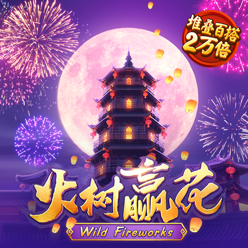 开yun体育app网页登录