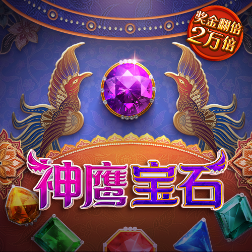 亚博vip最新