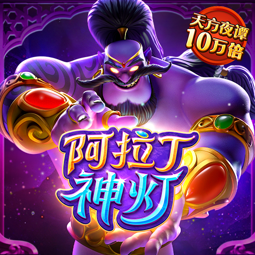 博鱼综合体育app平台官网