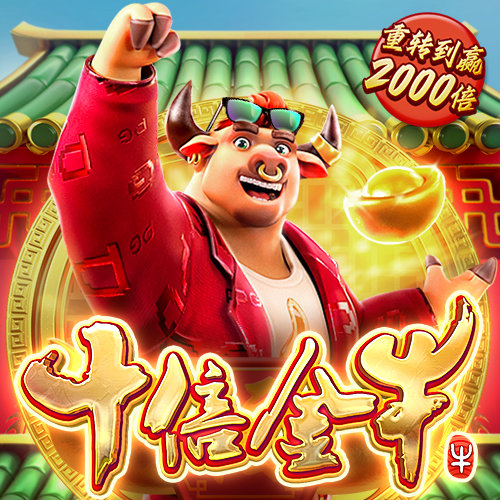 华体汇最新官网