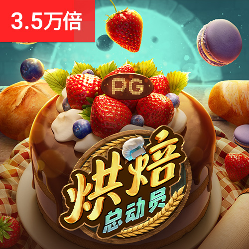 355娱乐彩票官方网站