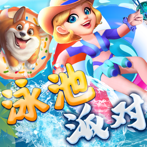 8087金沙娱场城官网版