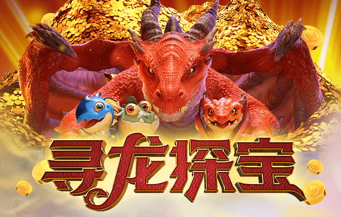 爱游戏(ayx)官方网站