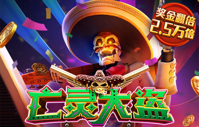 6686体育app官网下载