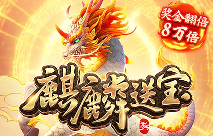 6t体育官网app