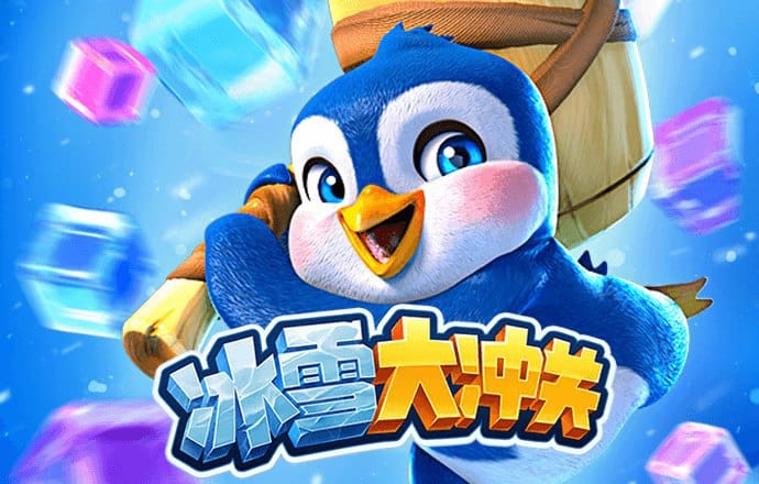 十大信誉网赌大全官方版截图3