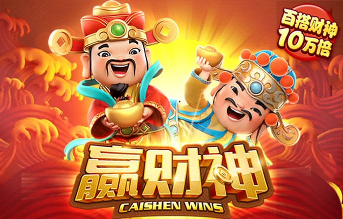 88038威尼斯官网