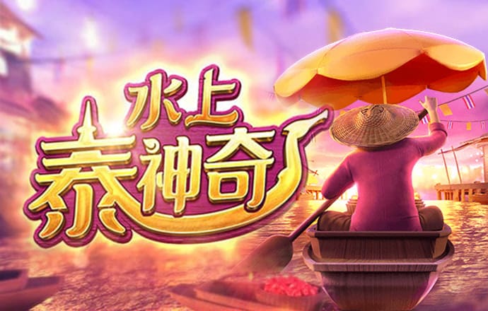 九博体育手机版下载app截图0