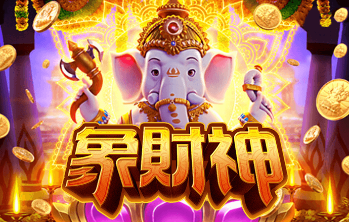 9888拉斯维加斯官网版v1.0.1
