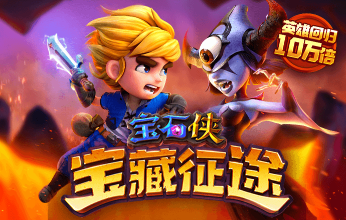 42982金牛网下载