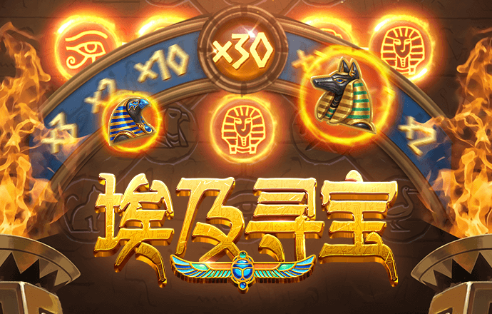 澳发彩票8icc官网APP下载