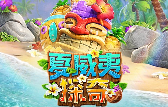 betway官网体育