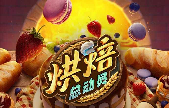 best365登陆官网