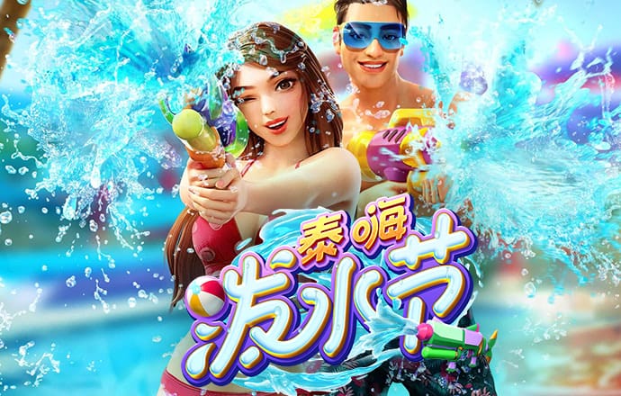 非凡体育