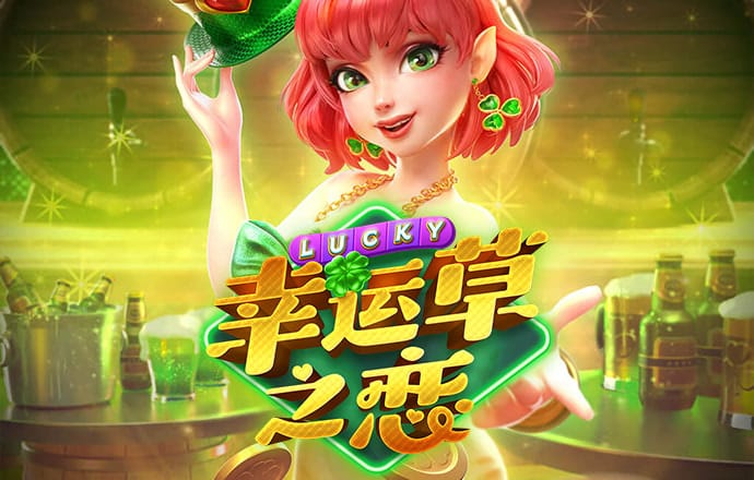 网赌送38彩金