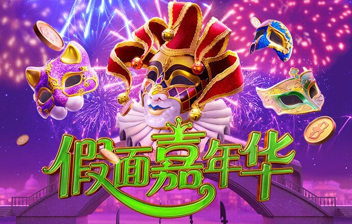 h365手游合集