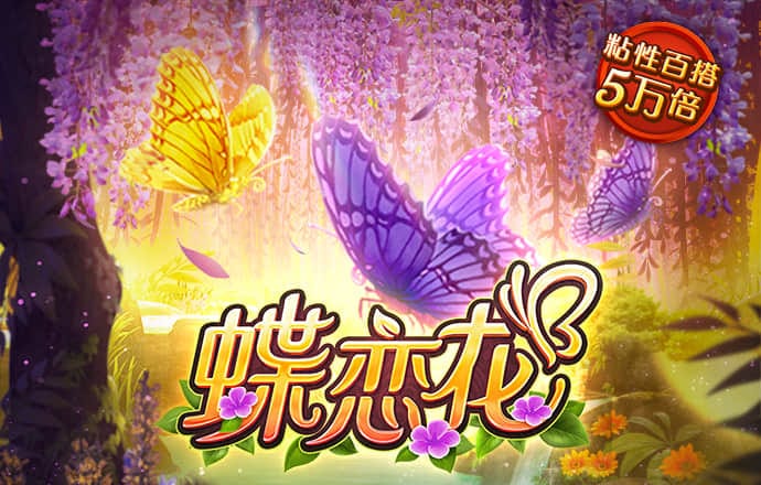 ag九游会登录入口登录入口截图3