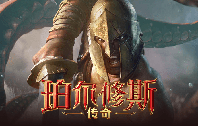 今晚澳门三肖三码开一码
