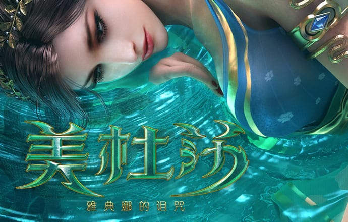 8868体育官方入口官网版下载