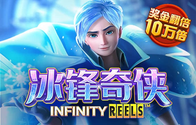 杏仁官网登录入口