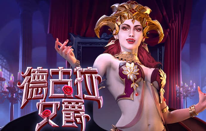 贝博体育app在线下载官网截图3