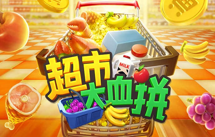 金年华体育平台怎么样