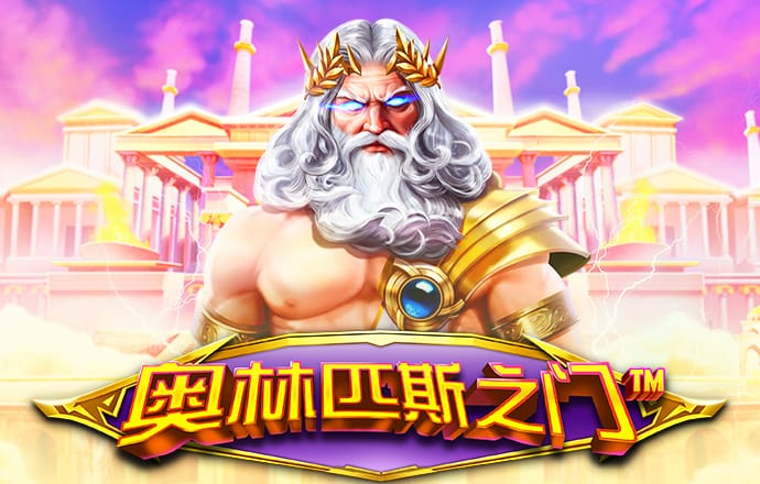 beat365正版·(中国)手机官方网站