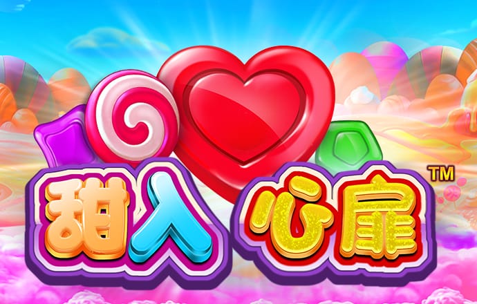 c58彩票旧版下载app9月25
