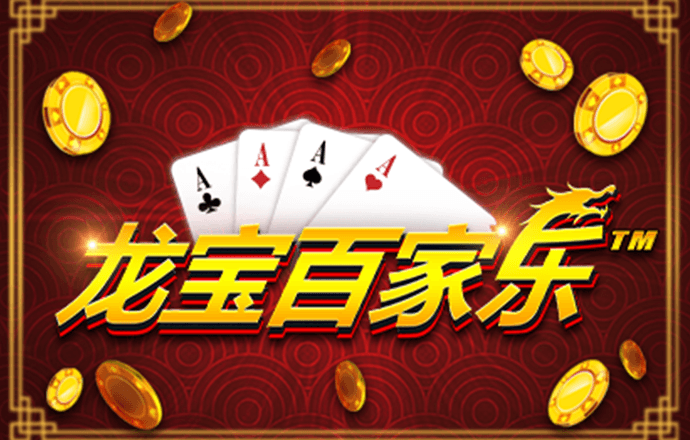 贝博体育官方平台