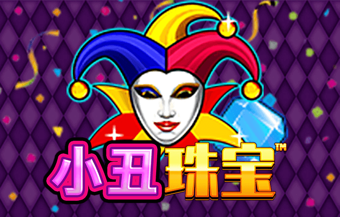 leyu·乐鱼登录入口