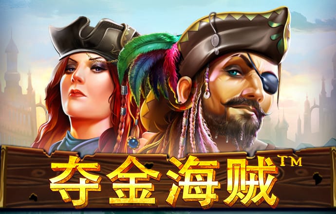 澳门天天好彩