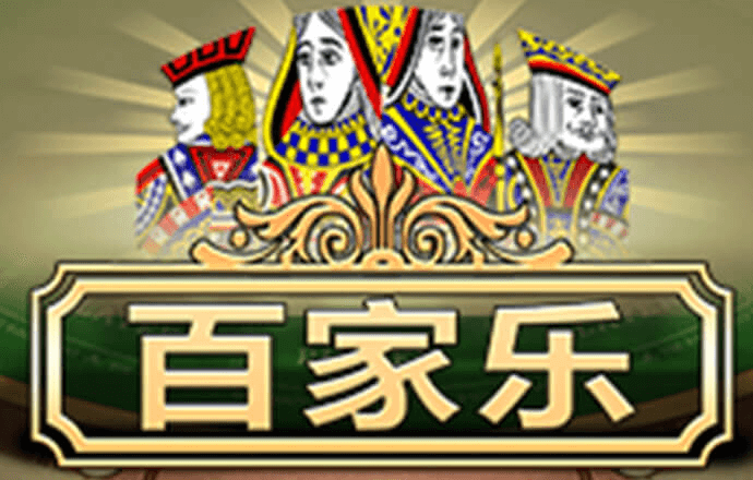 江南电竞官方入口