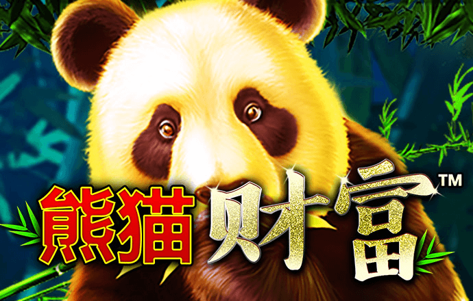 17c最新登录入口截图4
