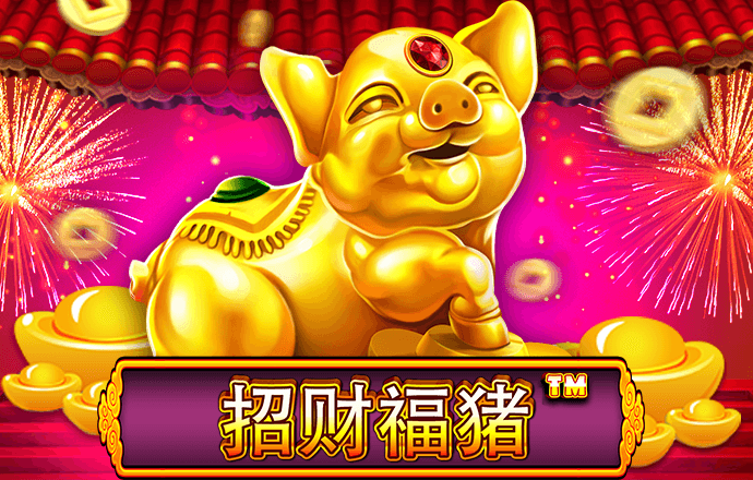三号娱乐彩票welcome