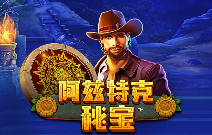 江南体育app下载