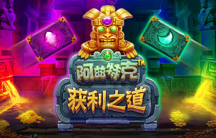 金沙集团wwW3354CC