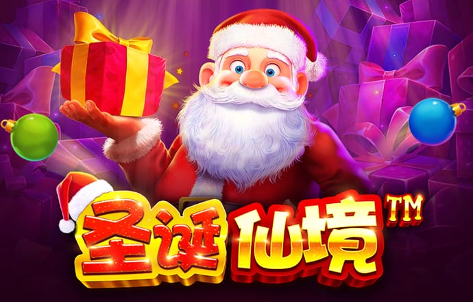 彩票娱乐