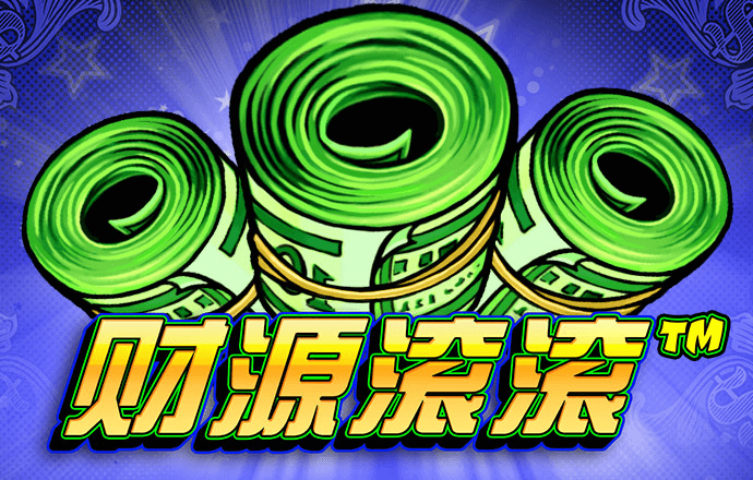 合乐888手机版