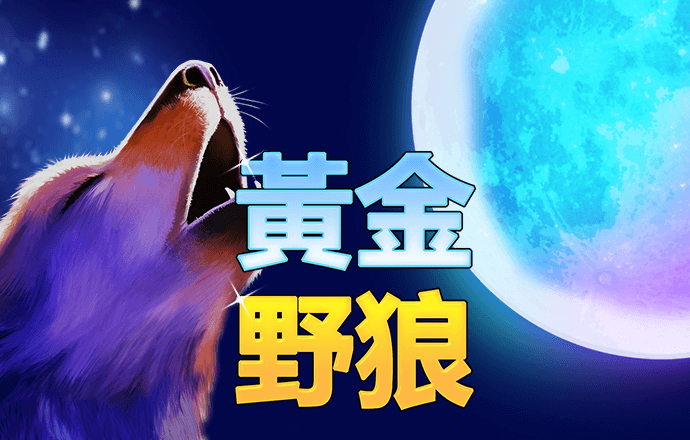 首页h365官方游戏平台入口