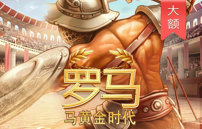 千锦彩票官网