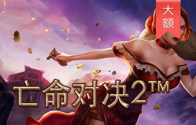 爱体育app下载