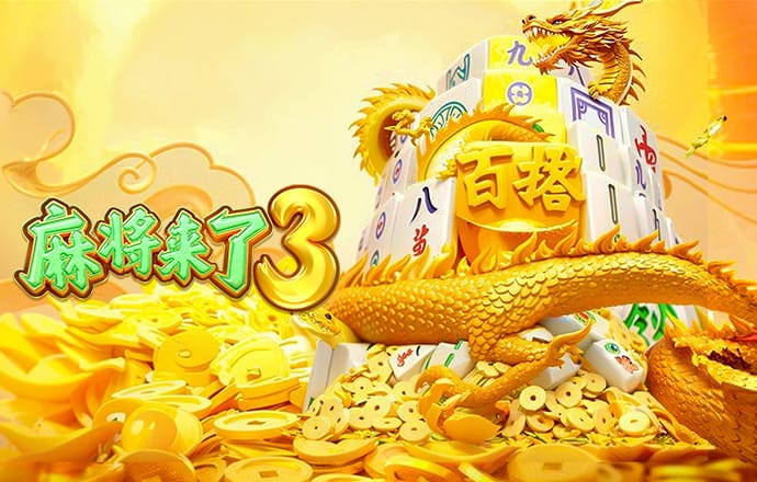 壹定发·
