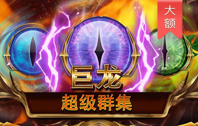 hlwbet怎么下载