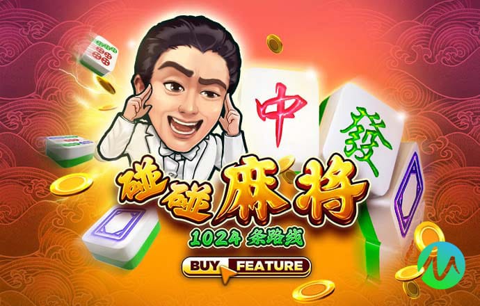 米乐体育官网