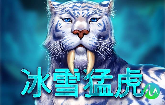 888彩票app下载中心