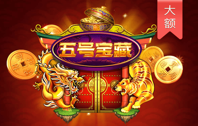 新蒲京娱乐场官网8555cc bobty体育入口最新版
